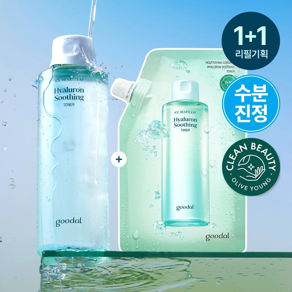 Goodal [exclusive Refill Plan] Goodal Houttuynia Hyaluron Soothing Toner 350ml Refill Plan  +350ml Refill