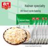 60g x 10 sachets