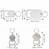 Simple Bottle Opener Keychain Stainless Steel Portable Bottle Opener  Daily Carry