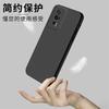 Applicable to Redmi k60 mobile phone case redmi protective case liquid soft silicone all-inclusive anti-drop male and female shell