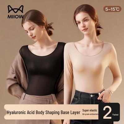 Women's 2-Piece Hyaluronic Acid Seamless Thermal Underwear Set