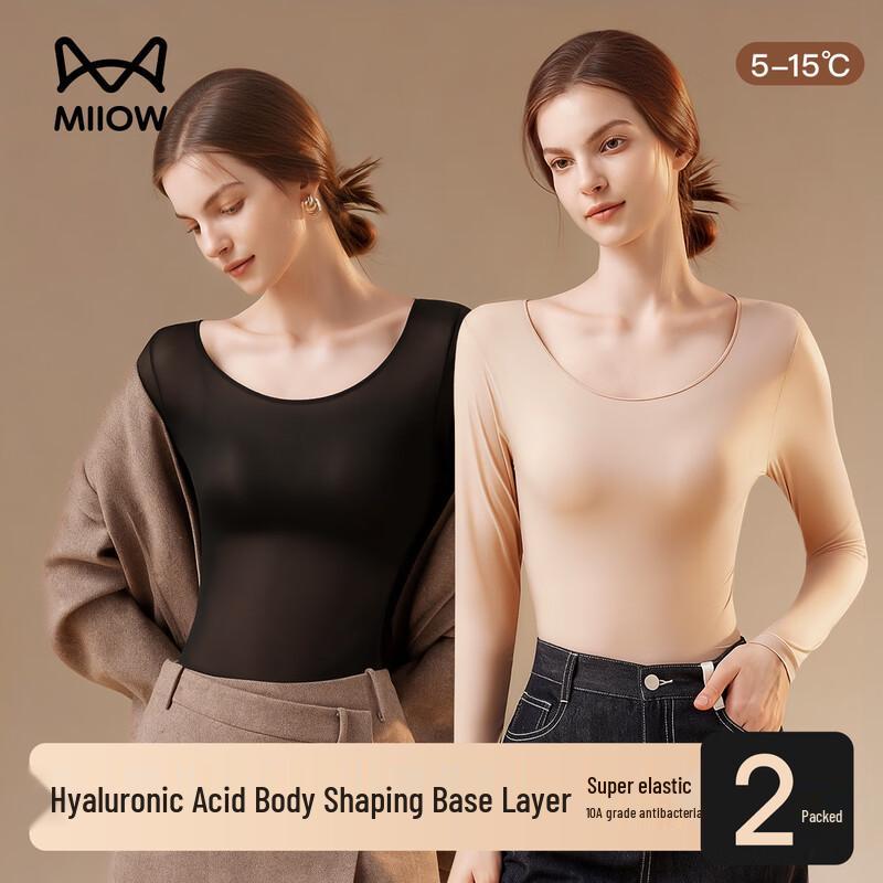 

Женский бесшовный термокомплект MiiOW из 2 предметов с гиалуроновой кислотой L