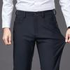 YILITENG Men's Business Casual Wrinkle-Free Trousers YTMMC6009