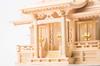 Village of Shinto Shrines Shinto Shrine Three Shrines Flowing Roof Three Shrines Hotaka Tono Hinoki Tono Hinoki