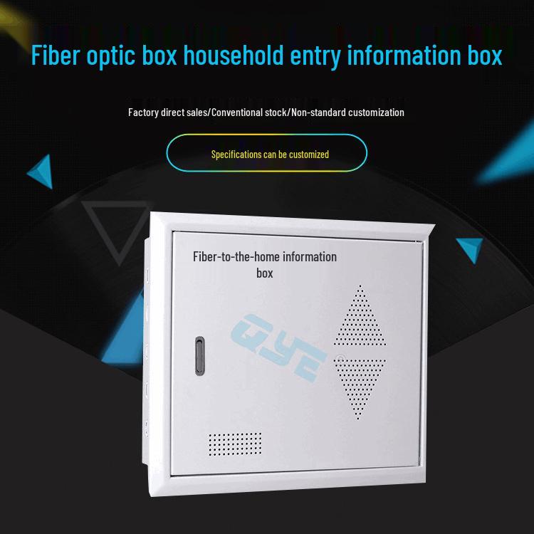 All-Iron Household Multimedia Distribution Box for Fiber Optics and Weak Current