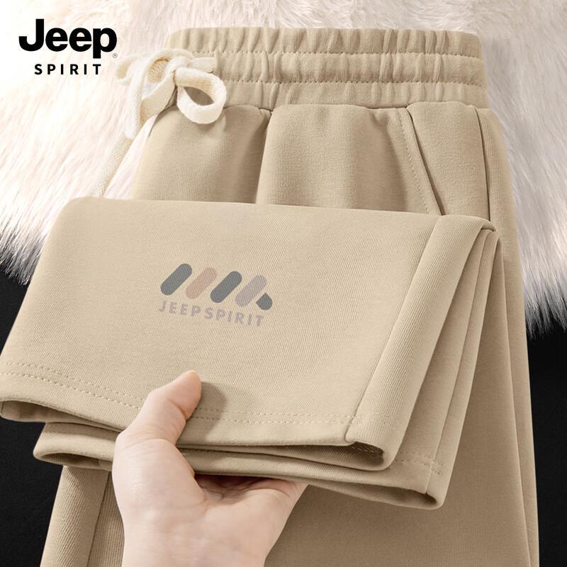 JEEP SPIRIT Men's 2025 Loose Straight Casual Pants