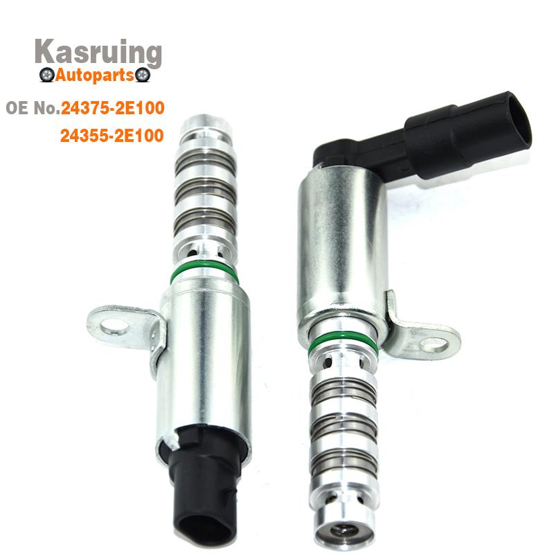 24375-2E100 24355-2E100 New Oil Intake& Exhaust Variable Timing Solenoid Valve VVT for Hyundai Elantra Kia Forte Optima Soul