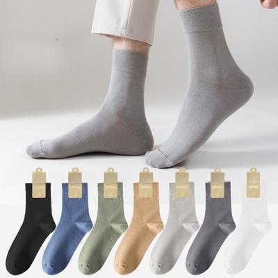 Herren Frühling und Herbst Reine Baumwolle Business Nahtlose Antibakterielle Deodorant Socken