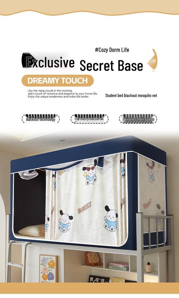2026 Summer Dustproof Blackout Bed Curtain & Mosquito Net for Dorm Bunks