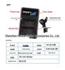 FUYALIN ENEL3E Battery Charger for Nikon D90/D80/D90s/D700/D300