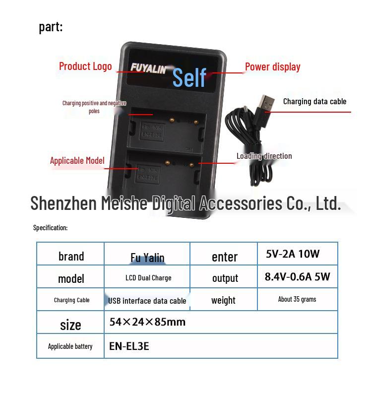FUYALIN ENEL3E Battery Charger for Nikon D90/D80/D90s/D700/D300