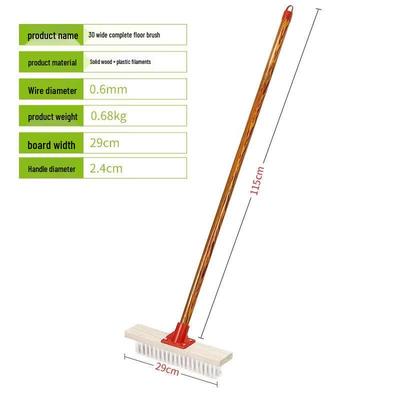 SEE KEAN Long-Handle Floor and Carpet Scrub Brush