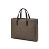 Daks Beige Two Tone Canvas Document Bag Dbba3e083i3