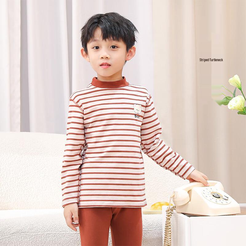 

DUTRIEUX Kids Lycra Cotton Thermal Underwear Set 100cm