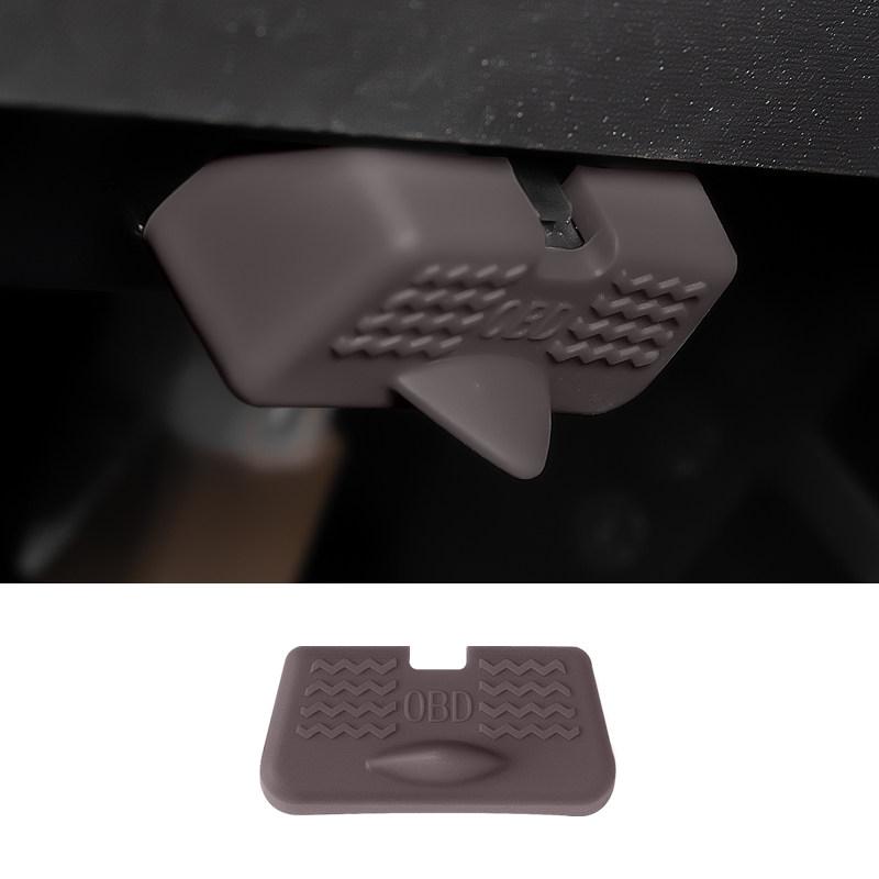OBD Port Silicone Protective Cover, Dustproof Diagnostic Interface Guard, Interior Accessories for Geely