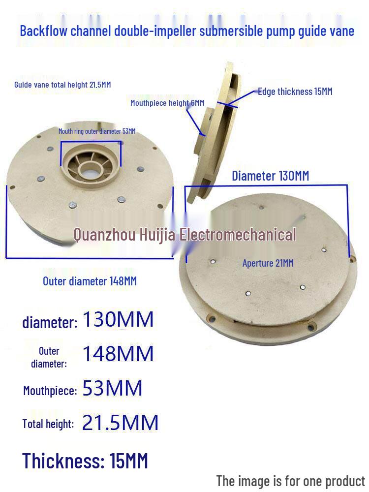 Acid/Alkali-Resistant Multi-Stage DC Water Pump with Plastic Impeller and Shaft