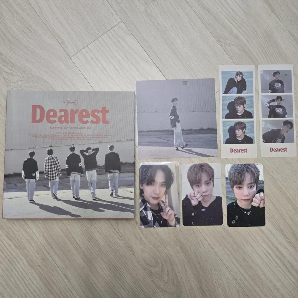  N.flying Mini Vol. 8 Dearlist
