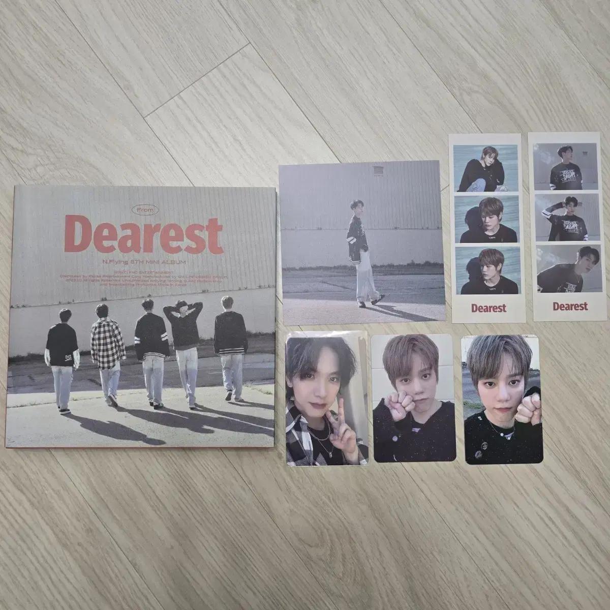 

N.flying Мини-том. 8 Дорогой