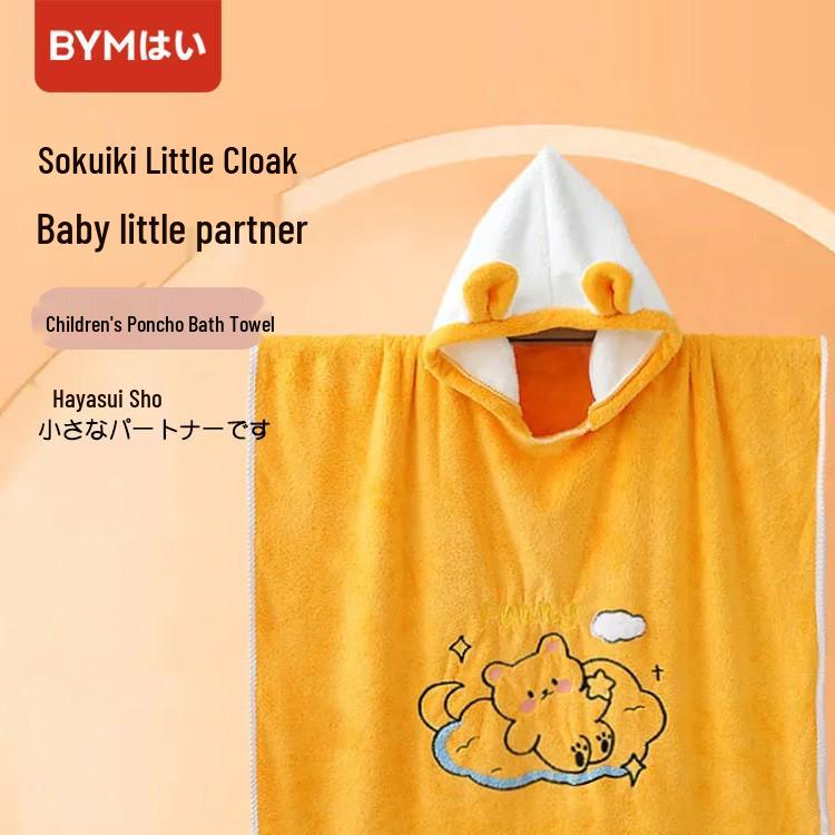 Children's A-Class Wearable Bathrobe Towel - Thick, Soft, Quick-Drying, and More Absorbent Than Pure Cotton.