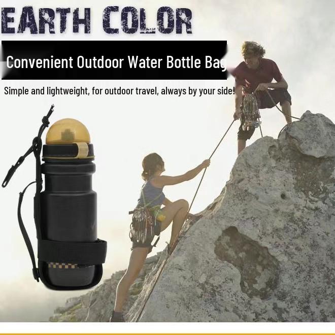 Tactical Nylon MOLLE Water Bottle Holder & Multifunctional Outdoor Pouch