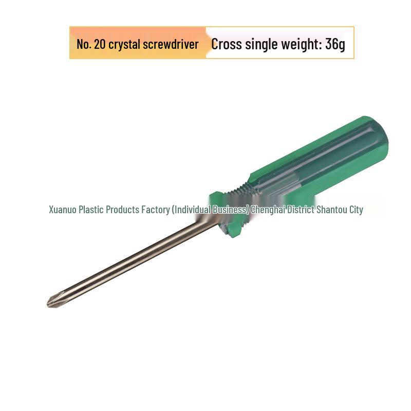 No. 20 Crystal Handle 5mm Flathead Magnetic Screwdriver