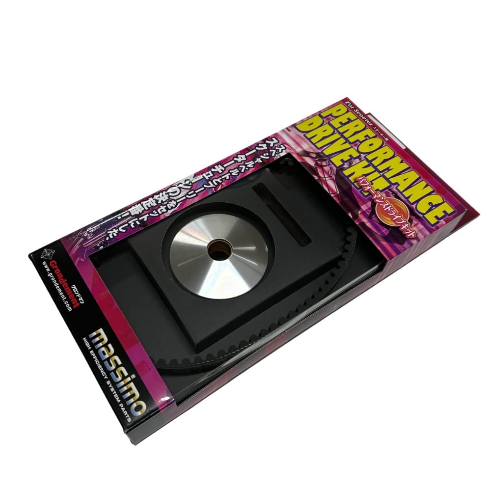 

[GRONDEMENT] High Performance Drive Kit (Pulley Belt) Axis 90 Jog Sport 90 чорний