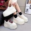 Plateauschuhe mit Höhenerhöhung Lederoberfläche Damen Frühling neu vielseitige Muffin-Schuhe lässige und bequeme Board-Schuhe