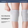 Children's Dance Knee Pads, Professional Knee Protection for Dancing, Kneeling, Street Dance, Sports, Cycling, Anti-Fall Gear