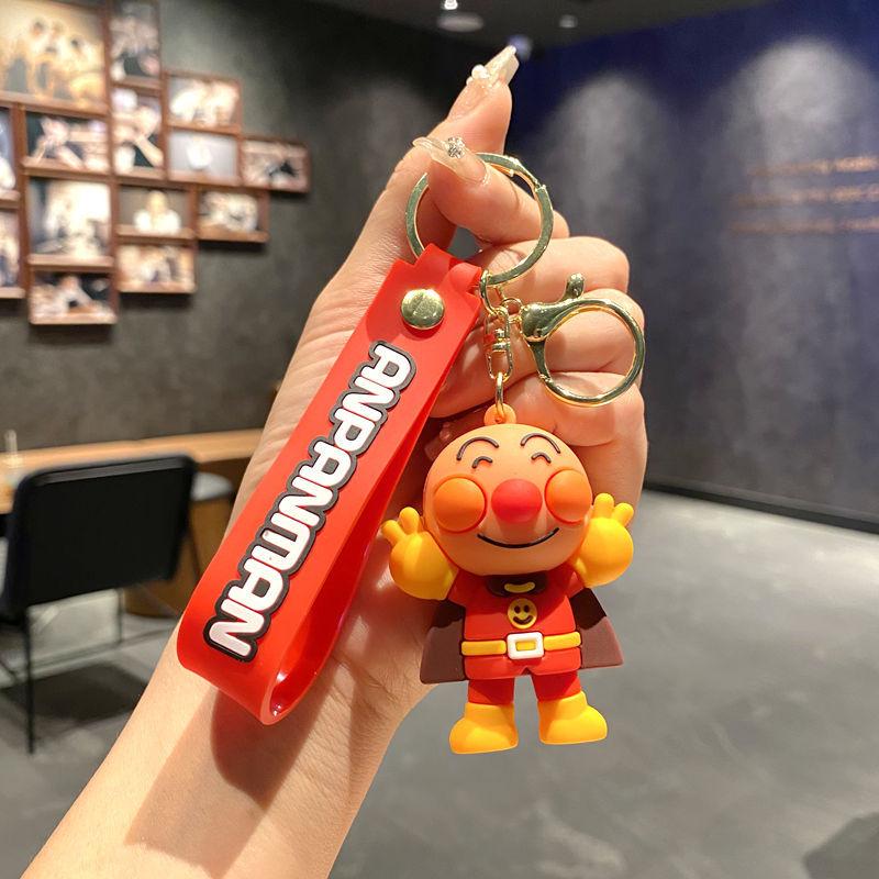

Cute Keychain Anime Shokupan man Keychains for Car Friends Animal Doll Keyring Women s Bag Charms Key Chain Accessories Jewelry