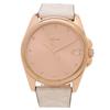 Coach Women's 36mm Signature Quartz Watch In Rose Gold and Beige, Model 14504113, Canvas