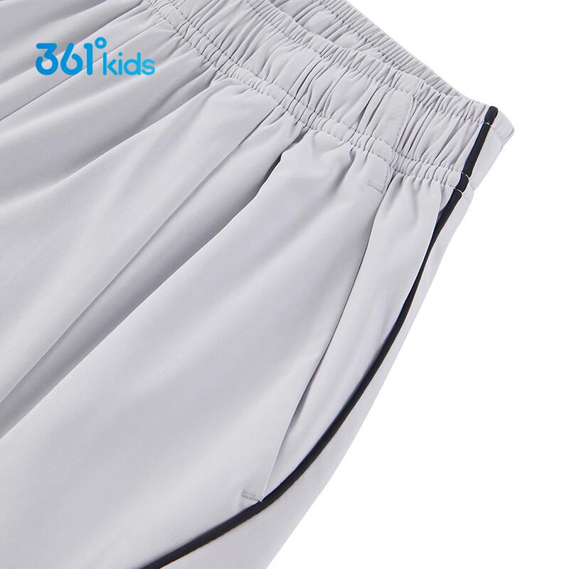 361° Boys' 2-in-1 Skin-Friendly High-Elastic Sports Long Pants