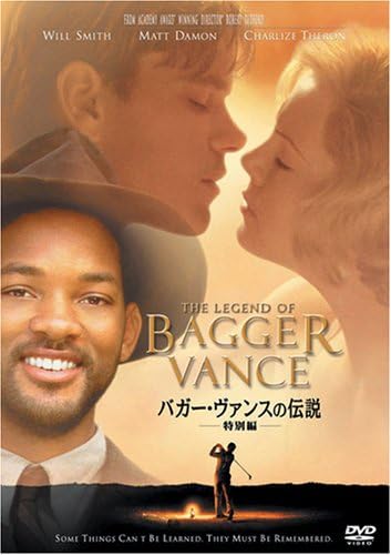 

DVD DVD - The Legend of Bagger Vance (Special FXBSW19943 Japan Movies & DVD Used