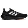 Adidas Pure Boost 22 Sneakers HQ1455