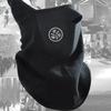 Bicycle Riding Mask Motorcycle Riding Mask Suitable for Motorcycle Bicycle Riding Wind and Cold Mask Motorcycle Helmet