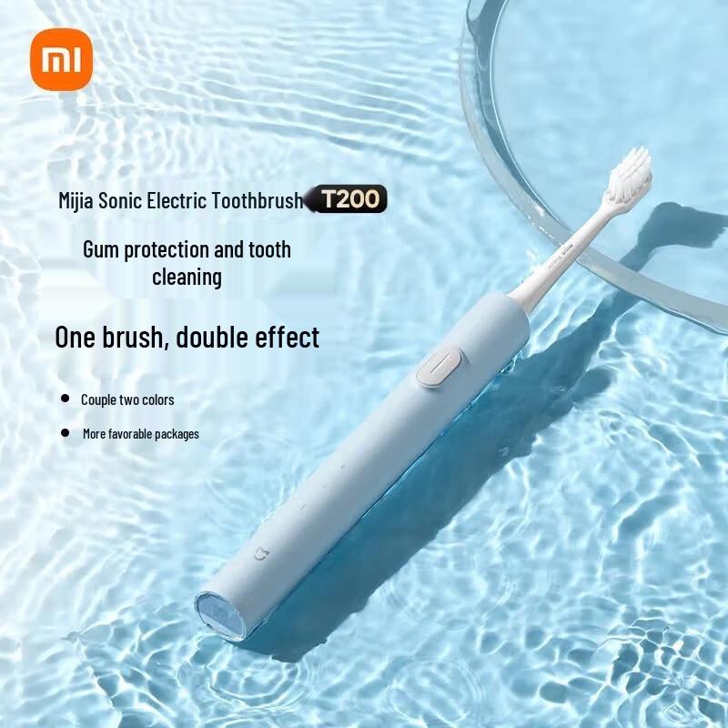Xiaomi Mijia T200 Sonic Electric Toothbrush CN Plug (adapter Included)