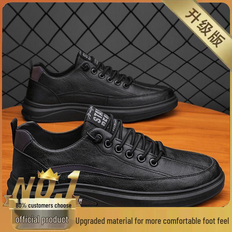 New Men's Autumn Breathable Waterproof Non-slip Black Leather Casual Sneakers