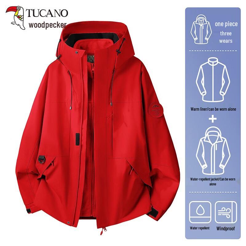 TUCANO Women's 3-in-1 Outdoor Windproof Waterproof Jacket