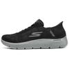 Go Walk Flex Comfortable Convenient Soft Durable Low Top Casual Shoes Men Sneaker Black 216326-BLK