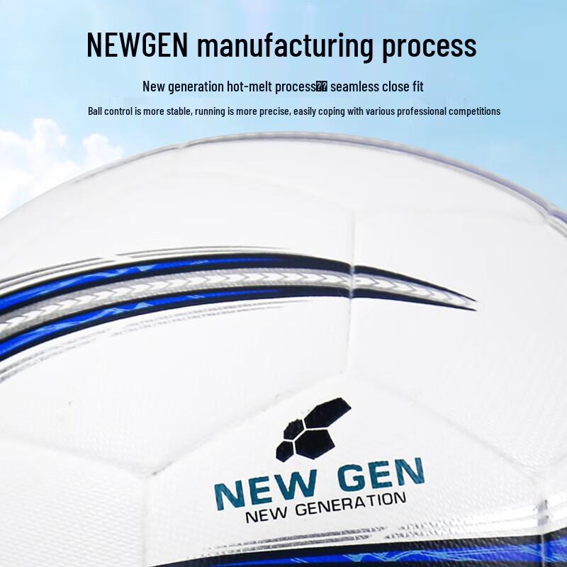 

STAR Size 5 Training Football