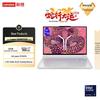 Lenovo Legion Y9000P AI Genesis 2025 Gaming Laptop (CN Version)