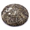2014 357g Yunnan Menghai Banzhang Torta Cruda Antica Cinese Puer Pu'er Puerh Tè