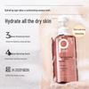 Boetei Plant Enzyme Soothing Hydrating Shower Gel