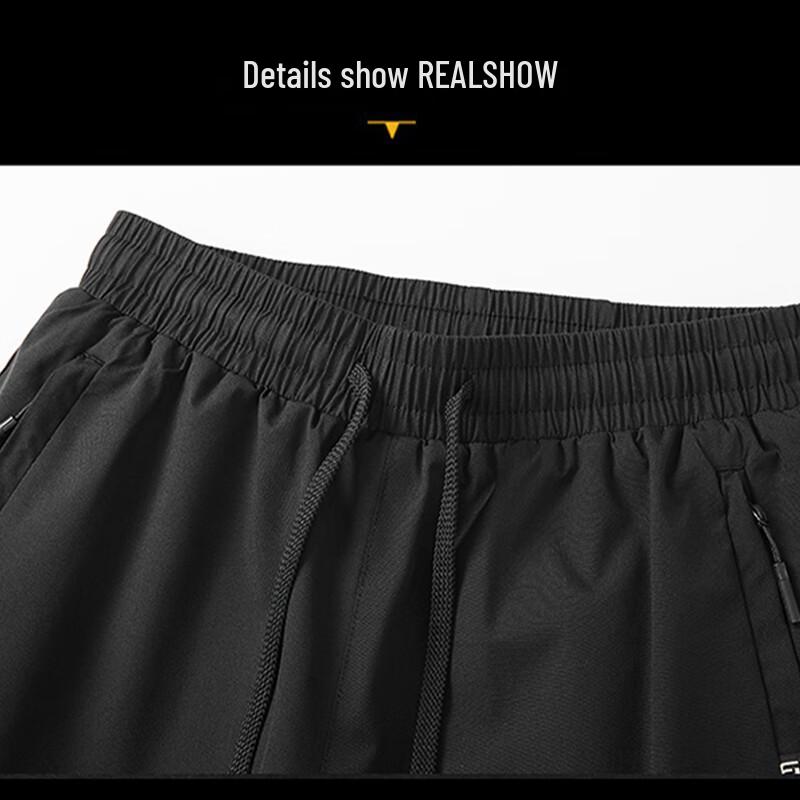 PLAYBOY Men's Fleece-Lined Straight-Leg Casual Pants