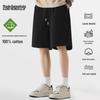 Men's Heavyweight Cotton Shorts
