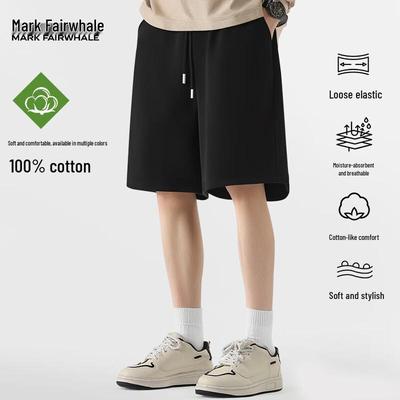 Men's Heavyweight Cotton Shorts
