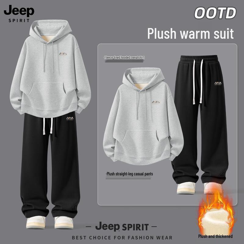 Мужской флисовый комплект: толстовка с капюшоном и прямые брюки JEEP SPIRIT M