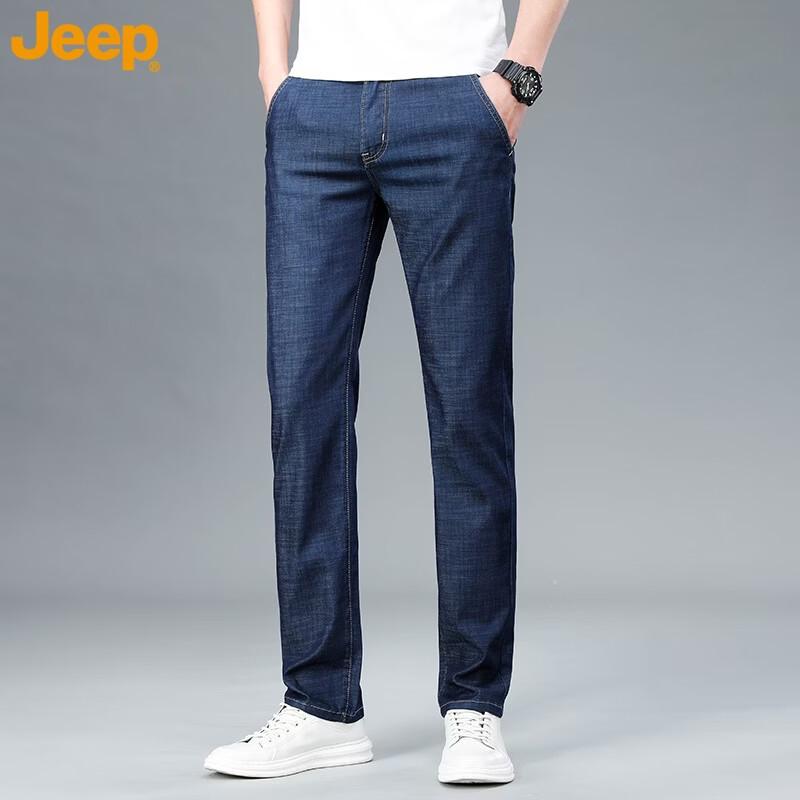 JEEP Men s Skin-Friendly Stretch Thin Straight-Leg Jeans 32