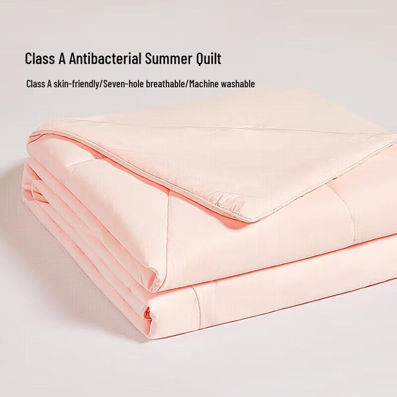 

Mercury Home Textiles Seven-Hole Fiber Summer Quilt