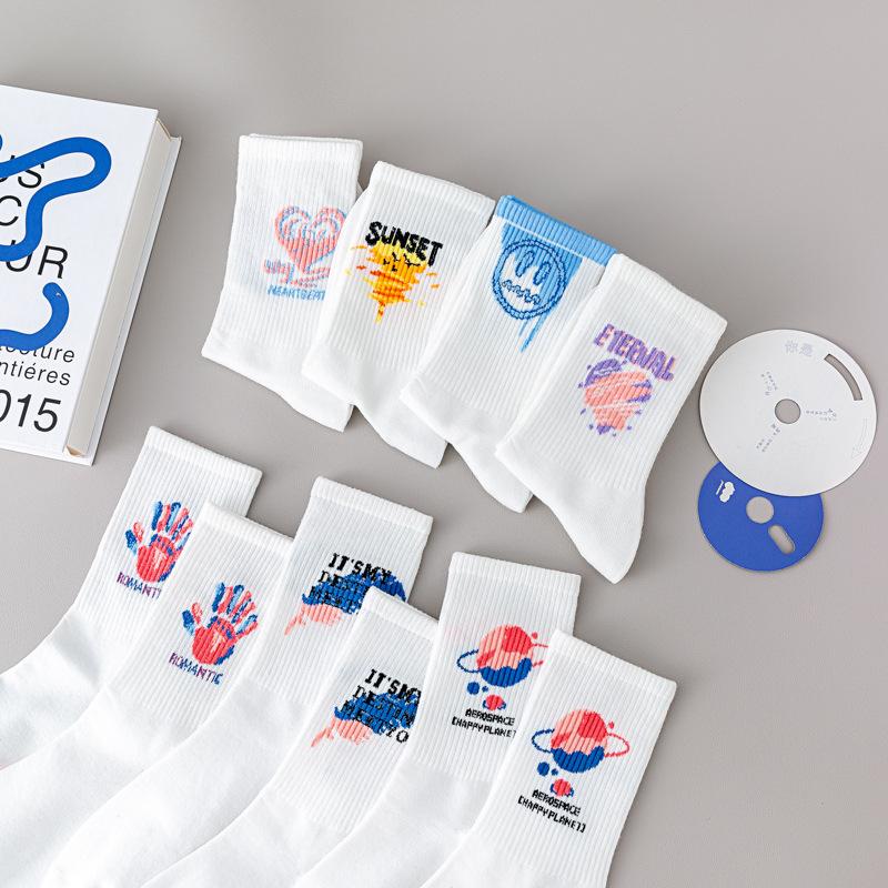 36-47 Sports Socks, Basketball Mid-Height Socks, Comfortable And Soft Men'S Stockings