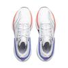 Li-Ning Jueying 3 ESSENTIAL Boom Tech Lehký odraz Nízké pánské běžecké boty Bílá Stříbrná ARRW003-6